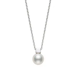 Akoya Cultured Pearl Pendant in 18K White Gold