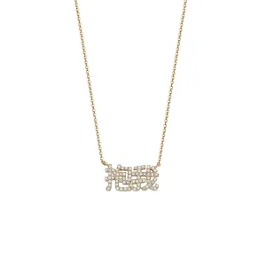 Hug Me Diamond Necklace